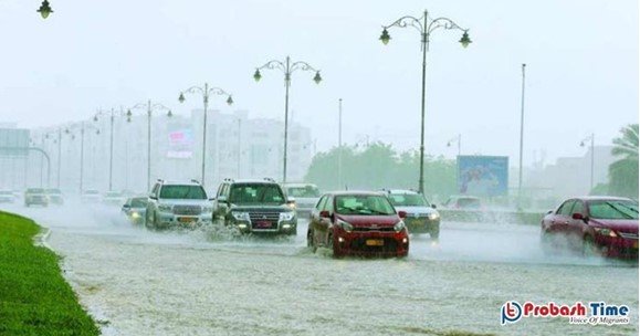 Oman rain