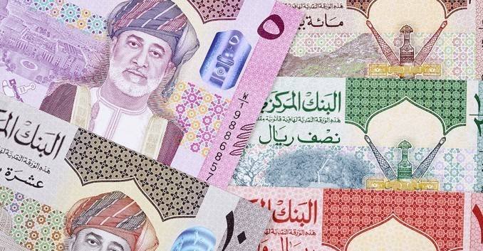 Omani rial