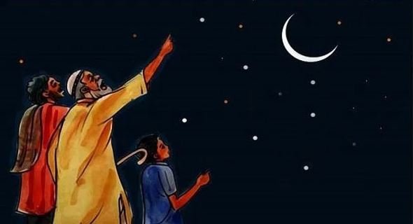 দেশের আকাশে চাঁদ দেখা গেছে, ঈদ ২৯ জুন