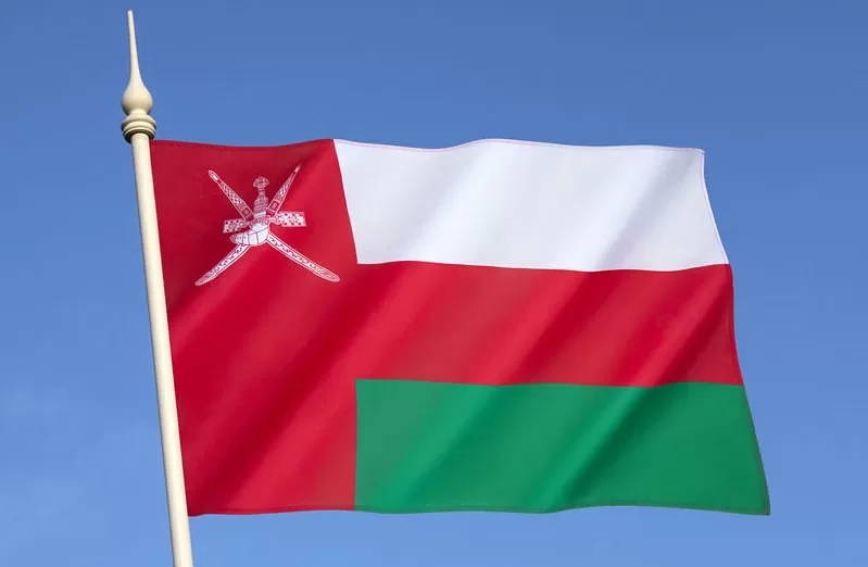 Oman