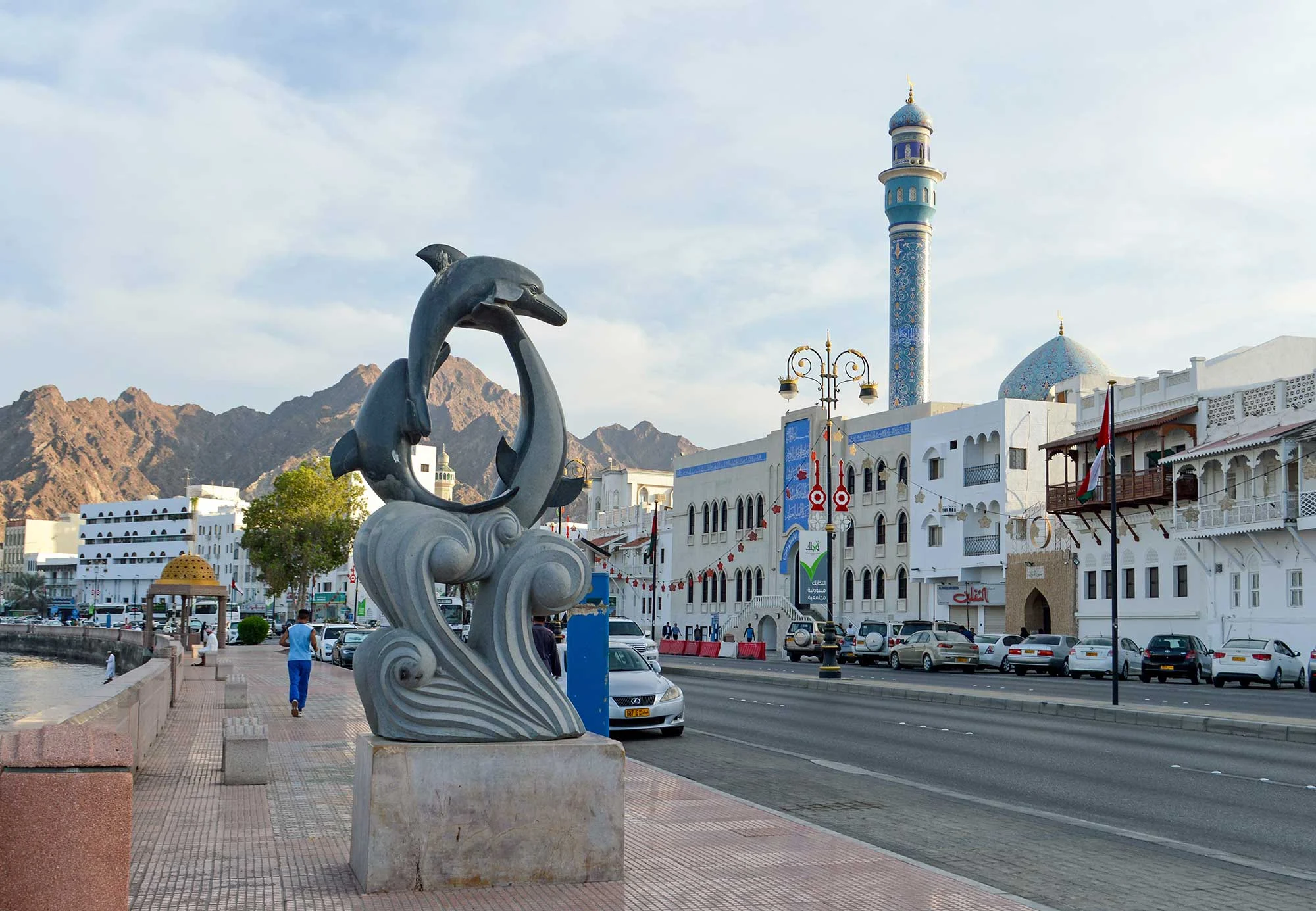 Oman 14