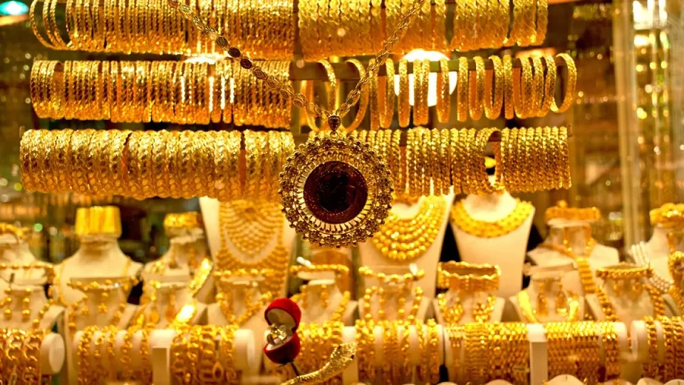 Gold সোনা