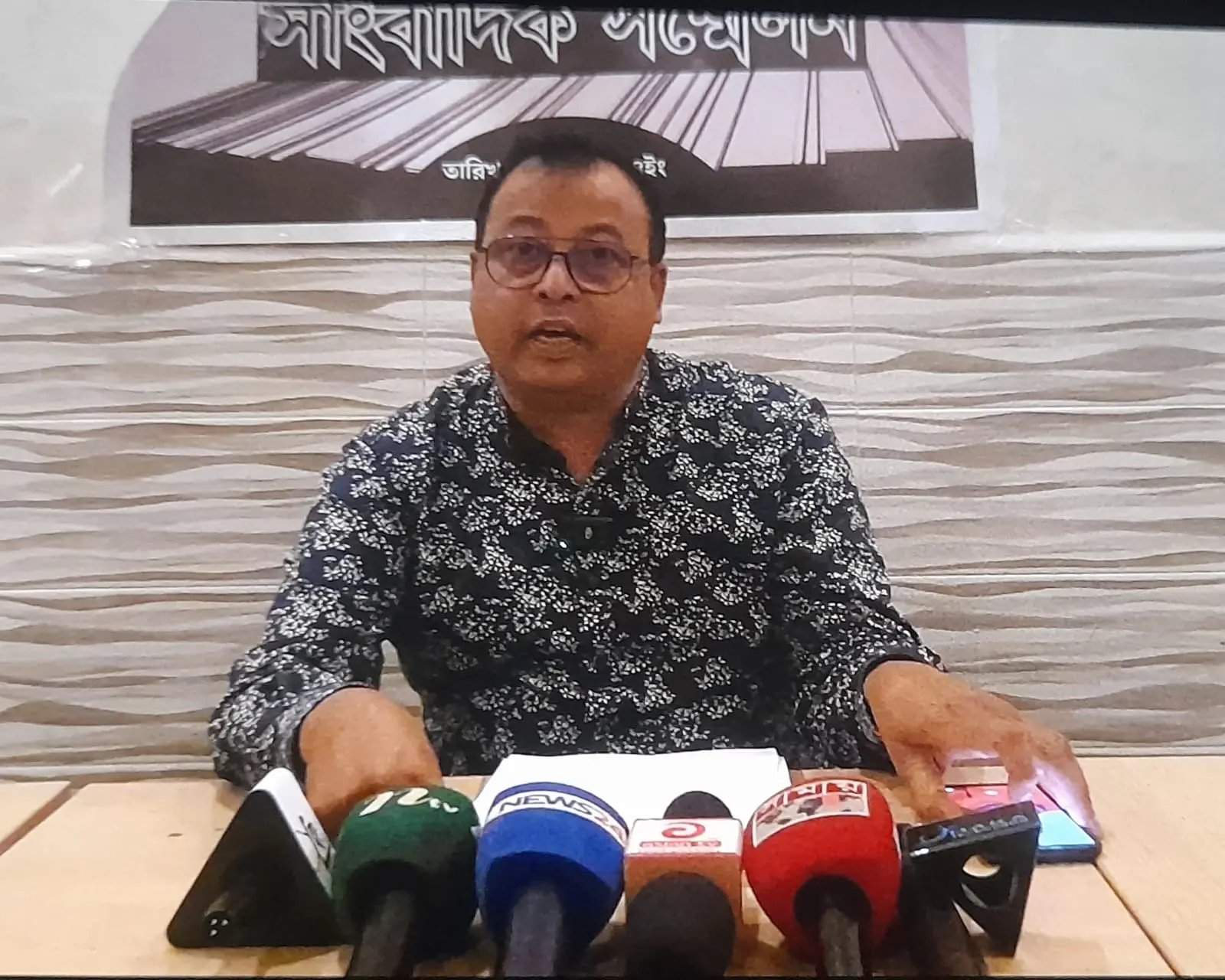 ইতালিতে বাংলাদেশিকে অপহরণ