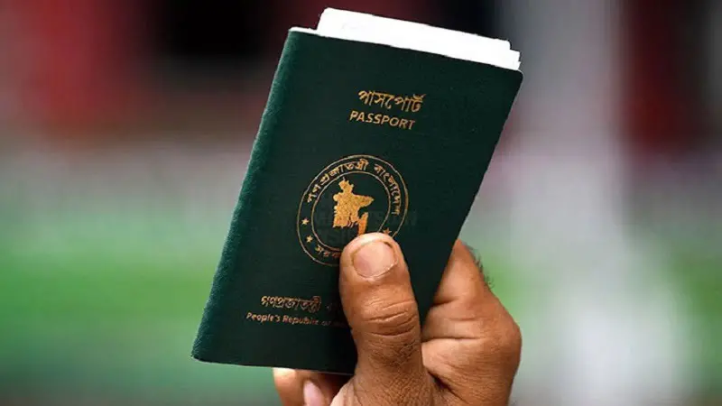 পাসপোর্টের মেয়াদ কতদিন থাকতে রিনিউ করবেন ও কীভাবে?