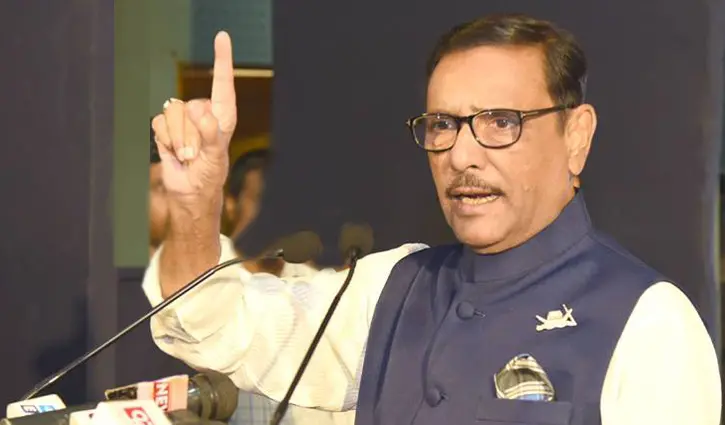 বেনজীর আজিজ আওয়ামী লীগের কেউ নন: ওবায়দুল কাদের