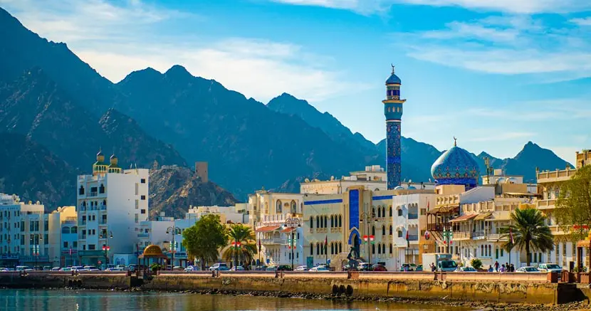Oman 1 ওমান