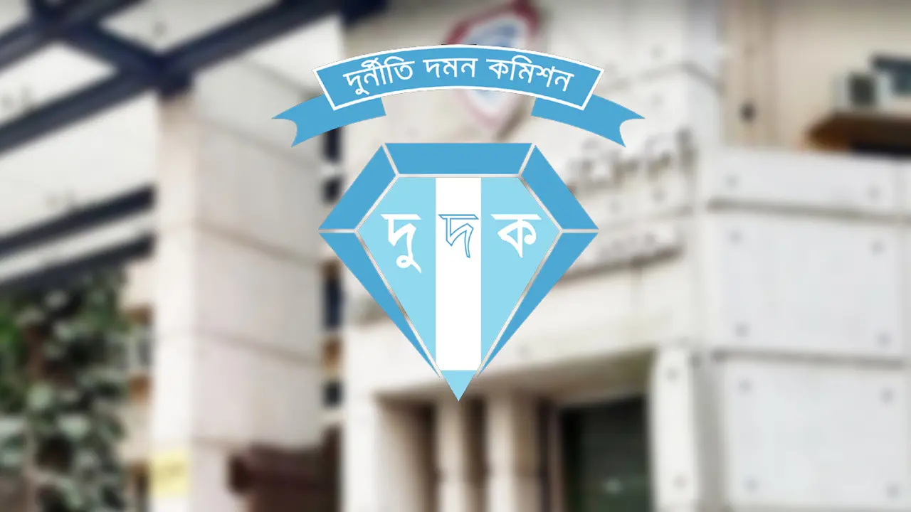 বিএমইটির দুই কর্মচারী ৪ হাজার জাল বহির্গমন ছাড়পত্র তৈরি করেন