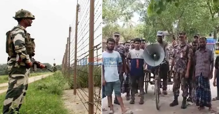 গুলি চালাতে পারে বিএসএফ: বিজিবির মাইকিং