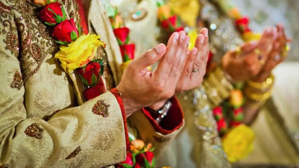 বিয়ে দেশ