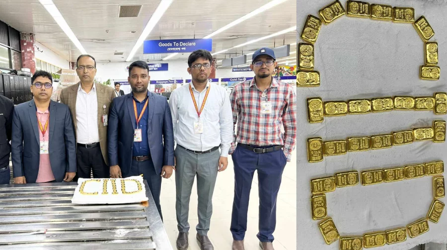 মাস্কাটের ফ্লাইট থেকে ৪কেজি সোনা জব্দ