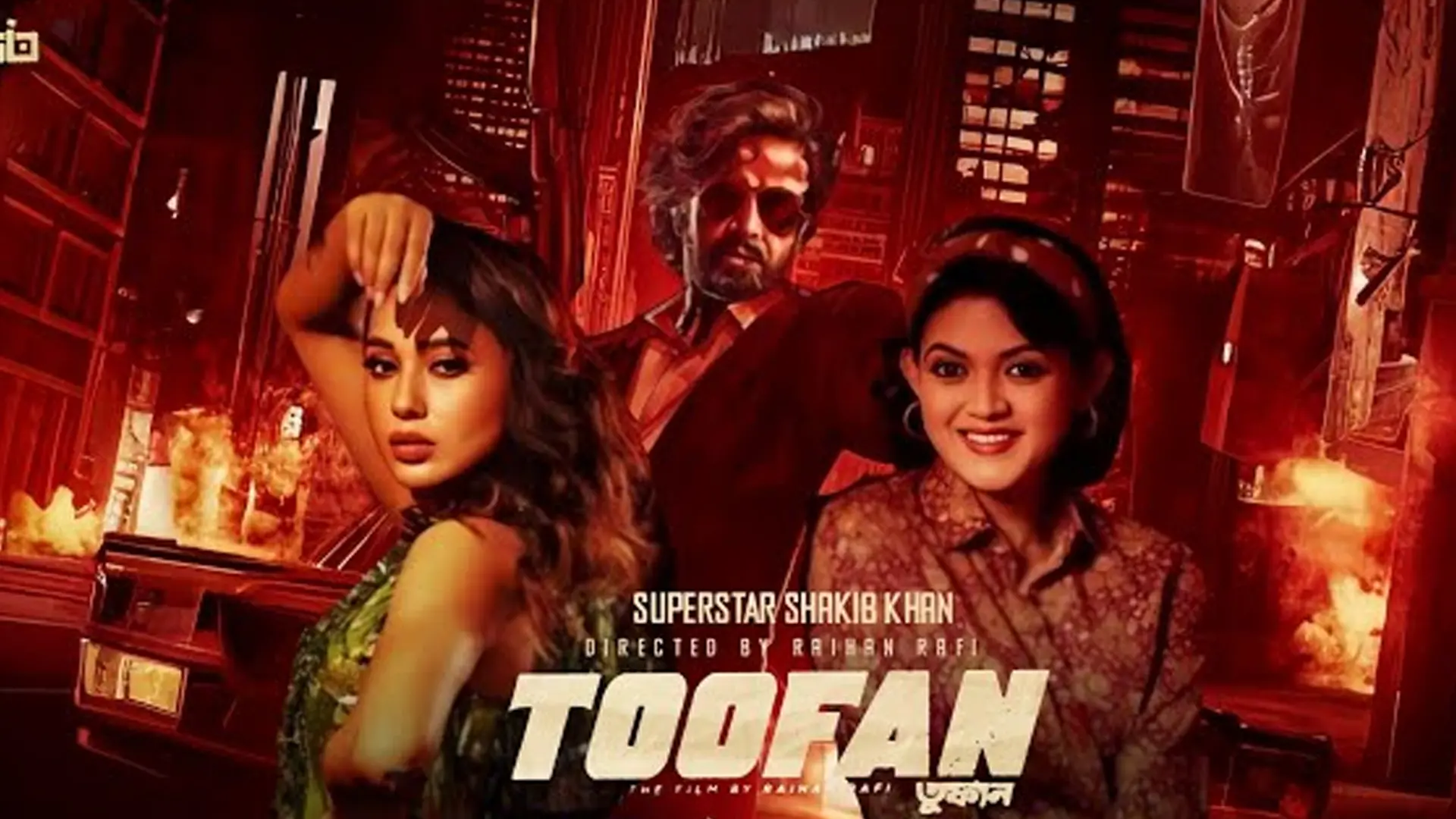 ওমানের সিনেমা হলে শাকিব খানের তুফান!
