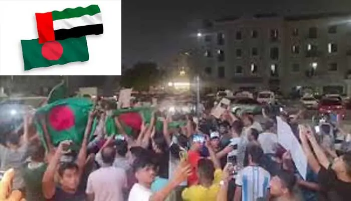 আরব আমিরাতে ৩ বাংলাদেশির যাবজ্জীবন