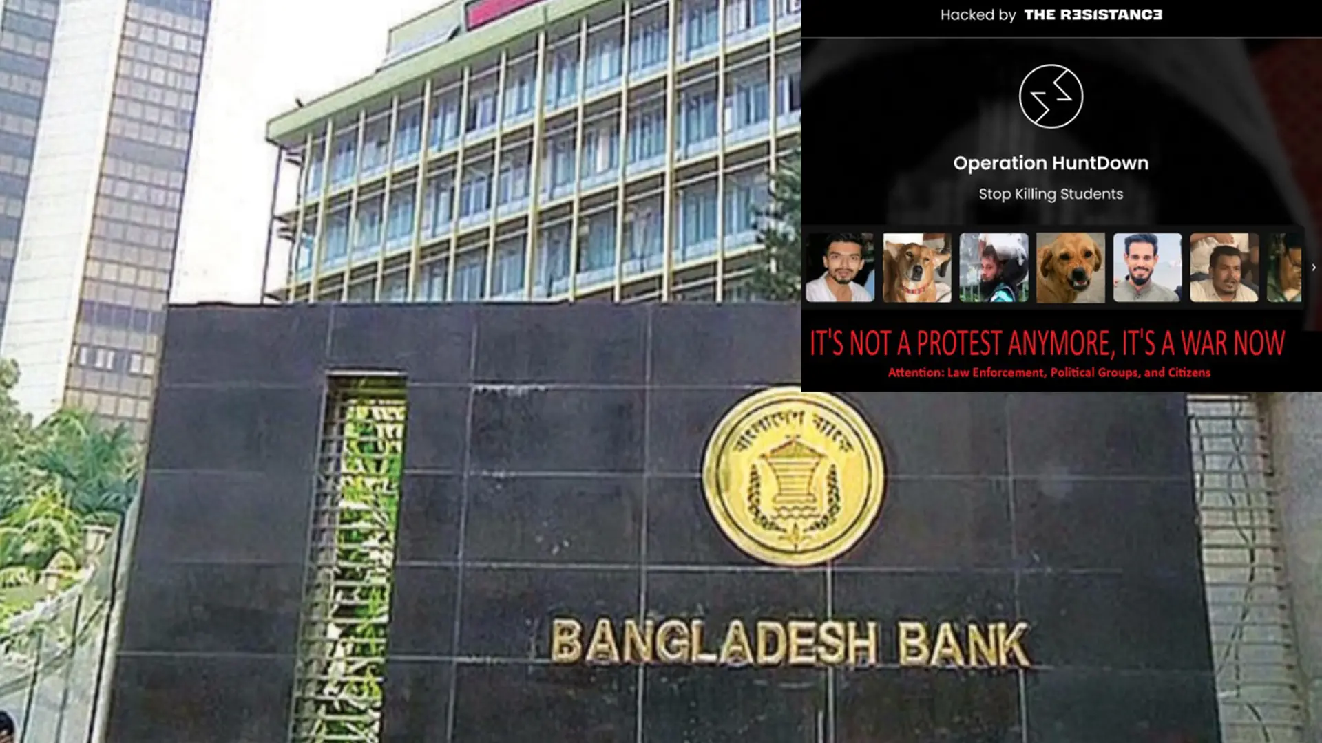 বাংলাদেশ ব্যাংকের হ্যাক হওয়া ওয়েবসাইট উদ্ধার
