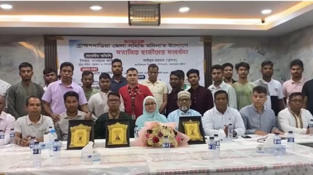 ৬৪ জেলায় প্রবাসী পল্লী করবে সরকার