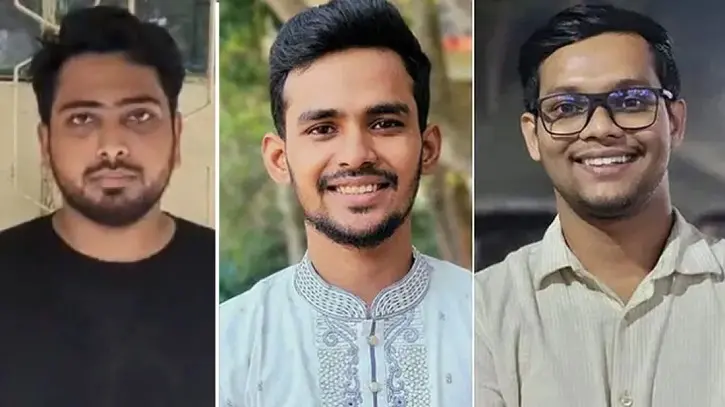 কোটা সংস্কার আন্দোলনের ৩ সমন্বয়ক ডিবি হেফাজতে