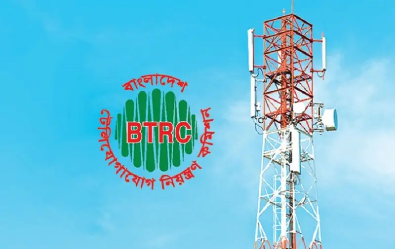 মোবাইল ইন্টারনেট চালুর সময় জানাল বিটিআরসি