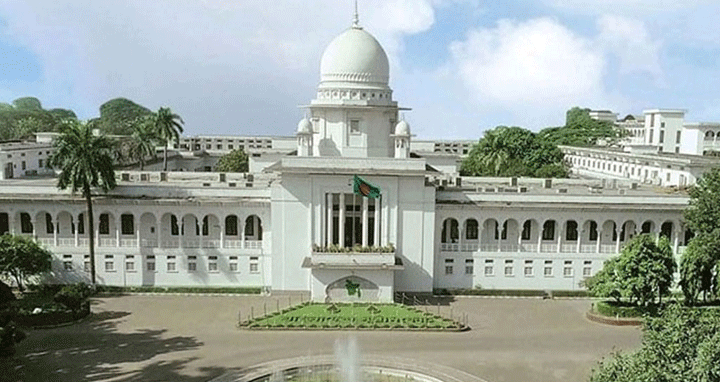 সমাজের আমূল পরিবর্তন দরকার : হাইকোর্ট