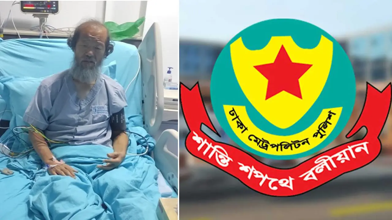 বিমানবন্দরে জাপানি নাগরিক ‘অজ্ঞান পার্টির’ কবলে পড়েননি