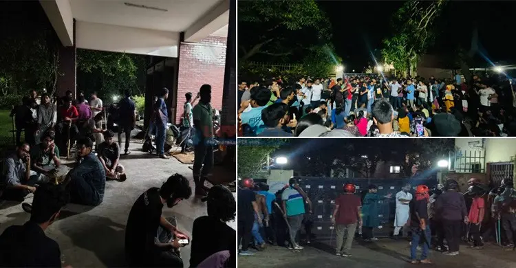 মধ্যরাতে ছাত্রলীগ পুলিশের হামলায় শতাধিক শিক্ষার্থী আহত
