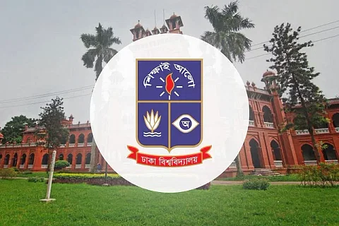 ঢাকা বিশ্ববিদ্যালয় অনির্দিষ্টকালের জন্য বন্ধ ঘোষণা