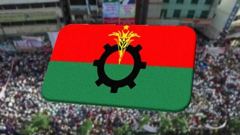 অন্তর্বর্তী সরকারের তালিকা প্রস্তাব বিএনপির