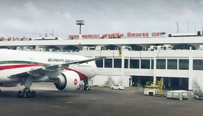বাংলাদেশের ৩ বিমানবন্দরে বিশেষ সতর্কতা জারি