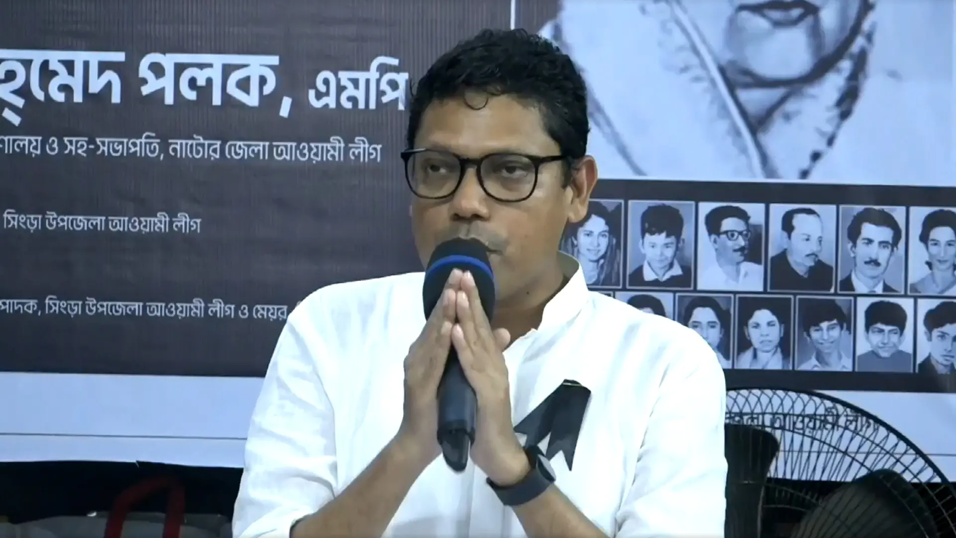 প্রকাশ্যে ক্ষমা চাইলেন পলক