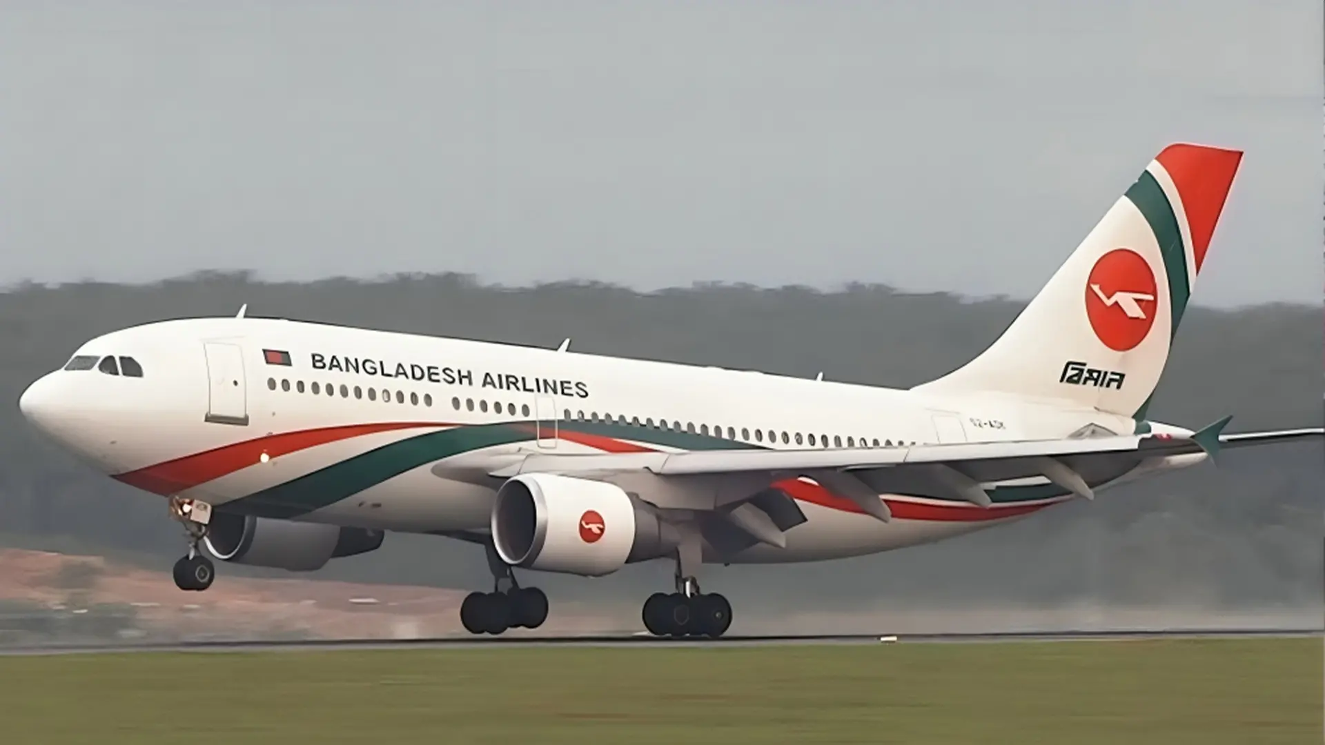মধ্যপ্রাচ্যে বিমানের ফ্লাইট কমে যাওয়ার শঙ্কা!