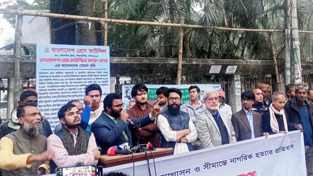 দেশজুড়ে ভারত বয়কটের ডাক