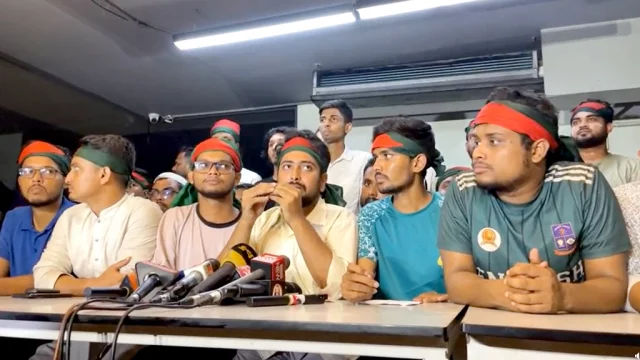 ছাত্রদের দেওয়া অন্তর্বর্তীকালীন সরকারের রূপরেখা