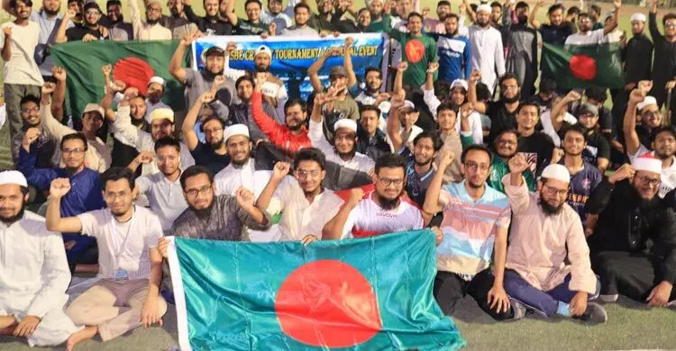 শেখ হাসিনার পতনে প্রবাসীদের বিজয় উল্লাস