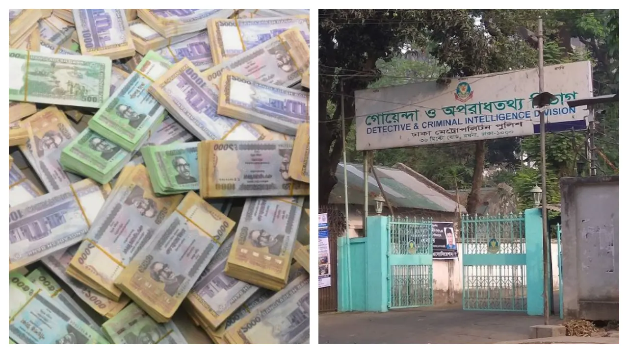 ডিবি কার্যালয়ে সেনাবাহিনীর অভিযান, টাকা উদ্ধার