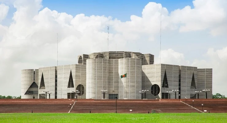 জাতীয় সংসদ বিলুপ্ত ঘোষণা