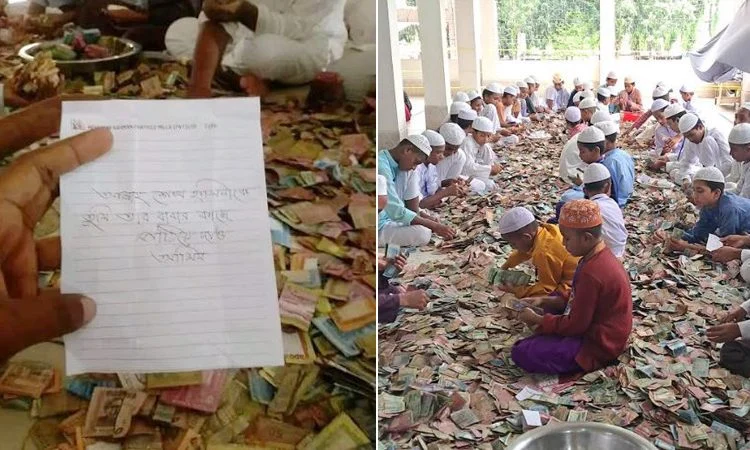‘আল্লাহ শেখ হাসিনাকে তুমি তার বাবার কাছে পাঠিয়ে দাও, আমিন’