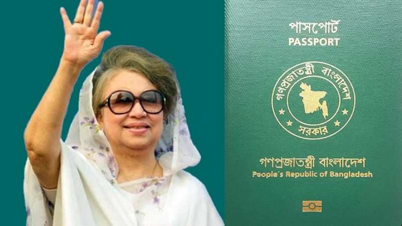 পাসপোর্ট হাতে পেলেন খালেদা জিয়া