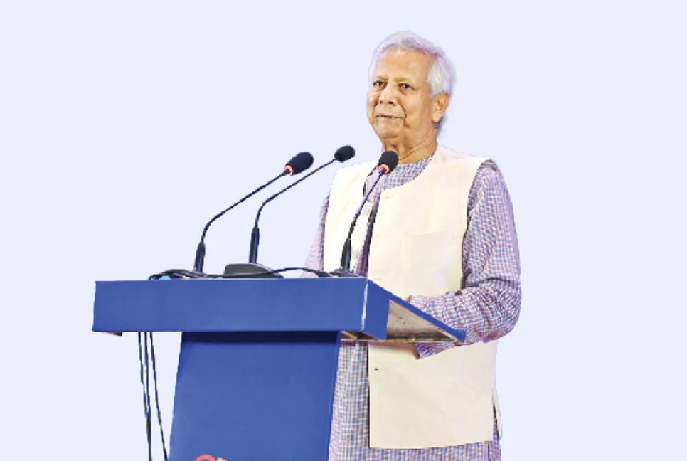 112519 bangladesh pratidin dr yunus bdp