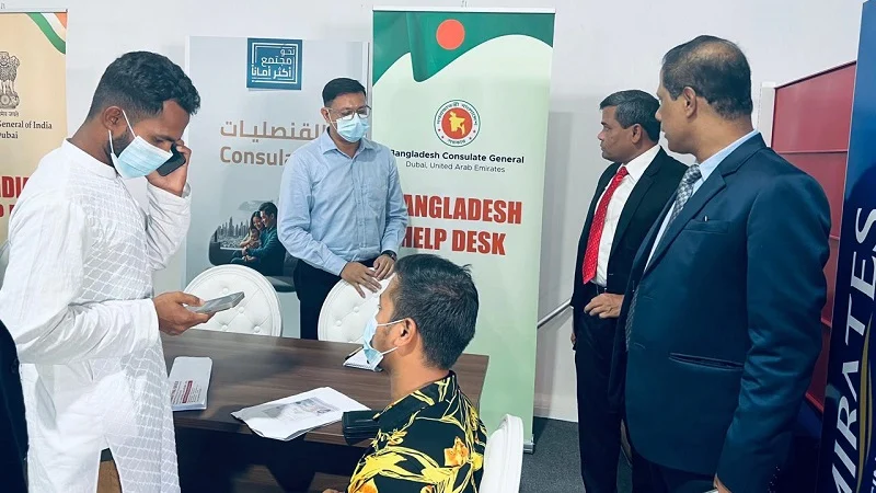 দুবাইয়ে ‘বাংলাদেশ হেল্প ডেস্ক’ চালু