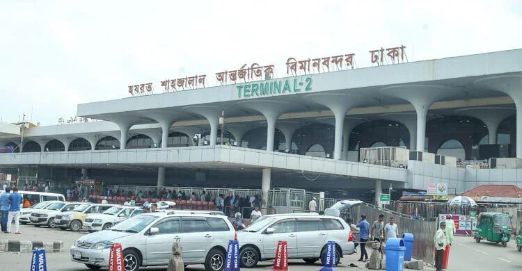Bimanbandar 20240904101419 (1)