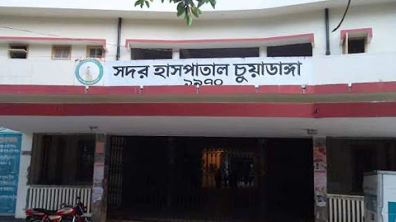 Chuadanga 20230611042505 20240919220536