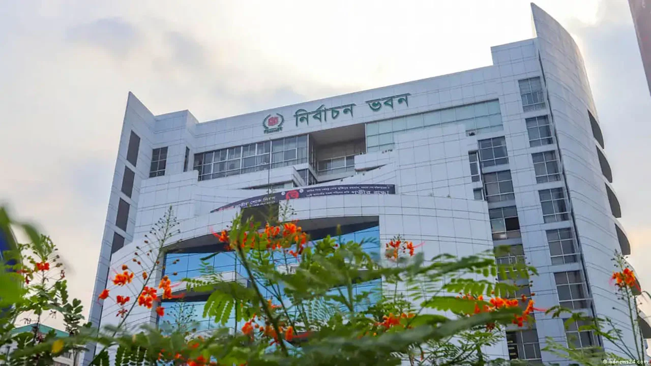 Ec4 20240929180126