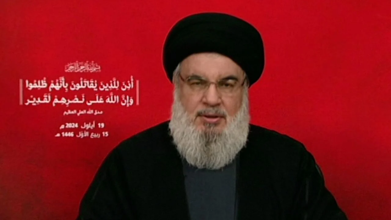 Hezbollah 20240919212640