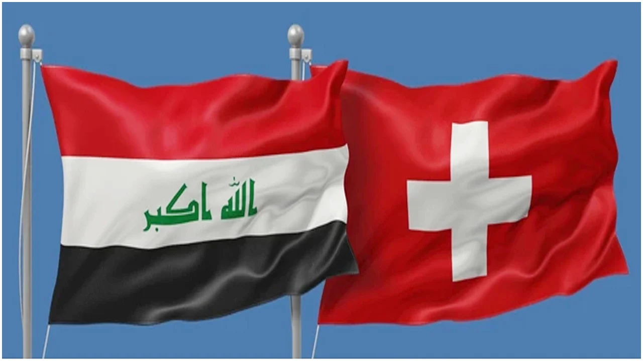 Iraq 20240903150343