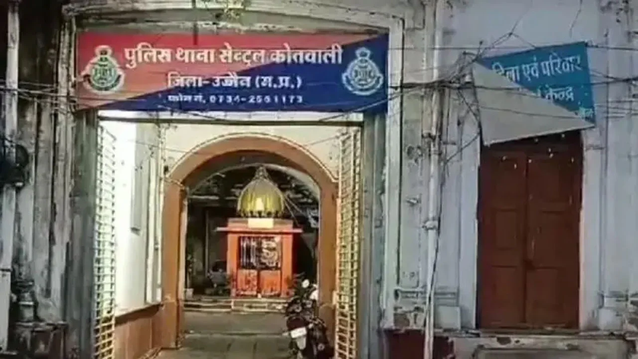 Madhya pradesh 20240908090108