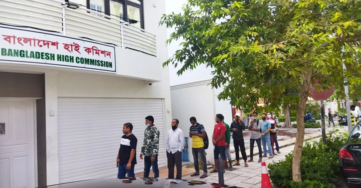 মালদ্বীপ প্রবাসীদের সুখবর দিলো হাইকমিশন