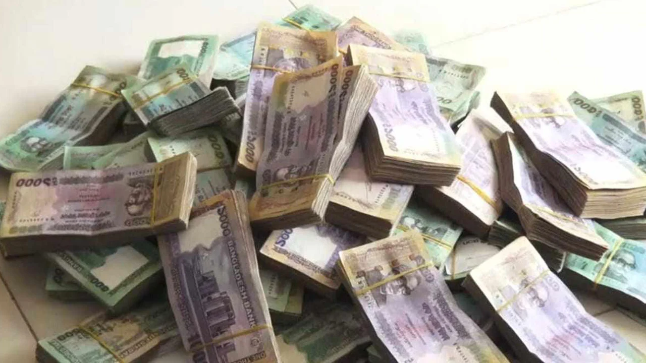 Money bg 2024040 20240913112847
