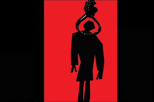 Prothomalo bangla 2020 10 a99d60cb 02a1 43ab 9ca2 2f26c4dea5b0 suicide