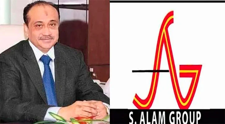 Saiful alom 20240916054218
