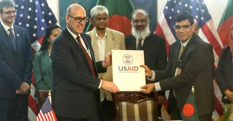 Usaid 20240915120238