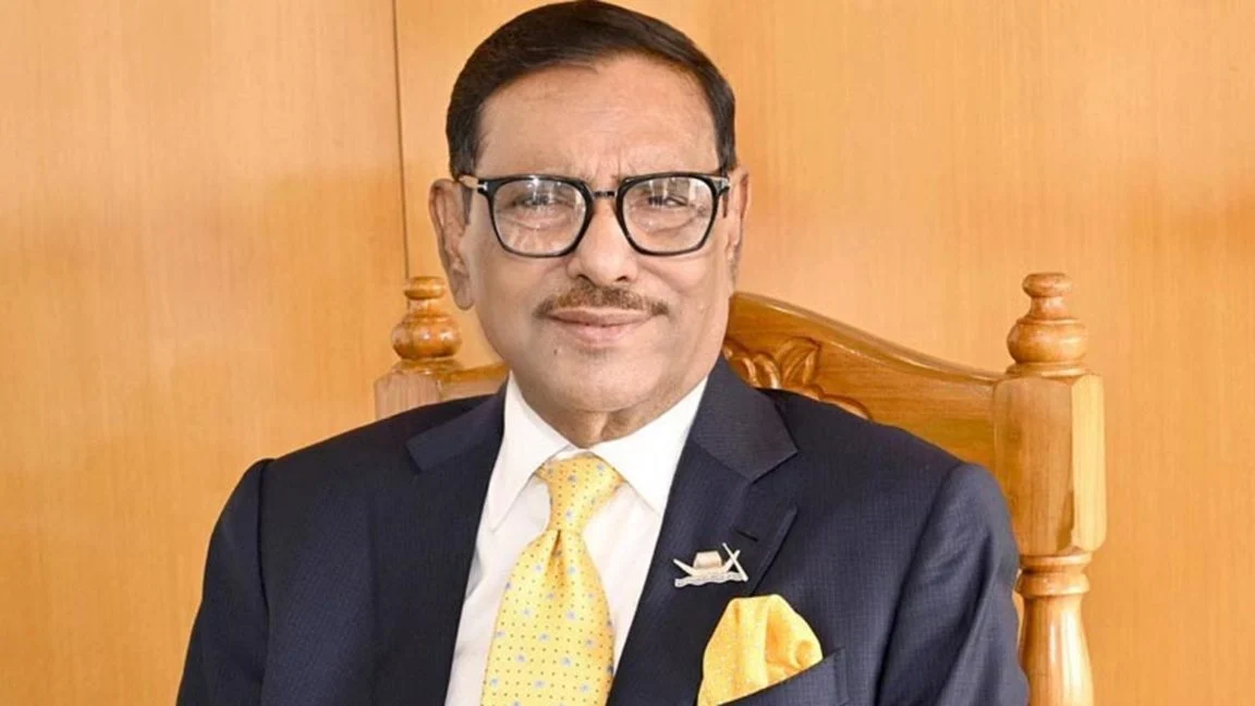 Obaidul quader 2 1152x648
