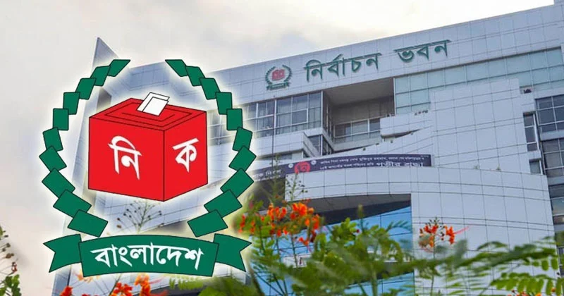 প্রধান উপদেষ্টা ঘোষিত সময়ে নির্বাচন করতে প্রস্তুত ইসি